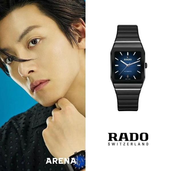 Rado Anatom Black-Blue