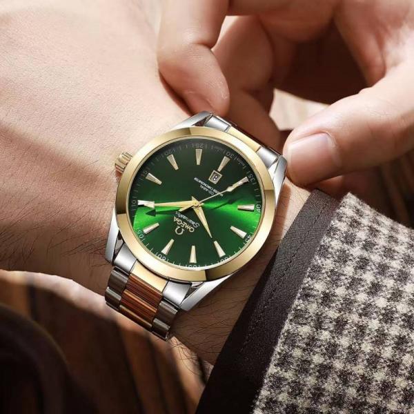 Omega Seamaster Aqua Terra Quartz (Best Quality)
